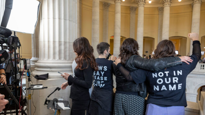 η-αναλήθεια-της-ουδετερότητας-562697338