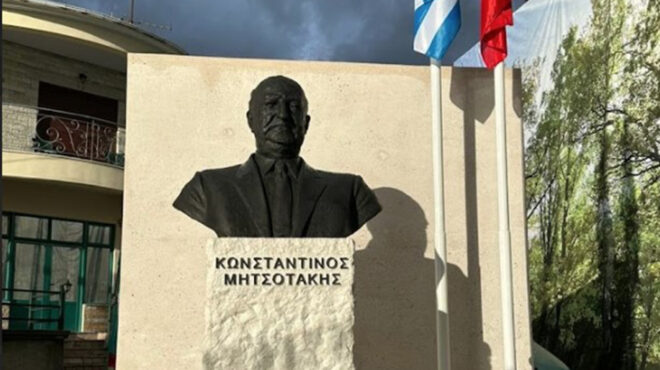 πραγματοποιήθηκαν-τα-αποκαλυπτήρια-562697248