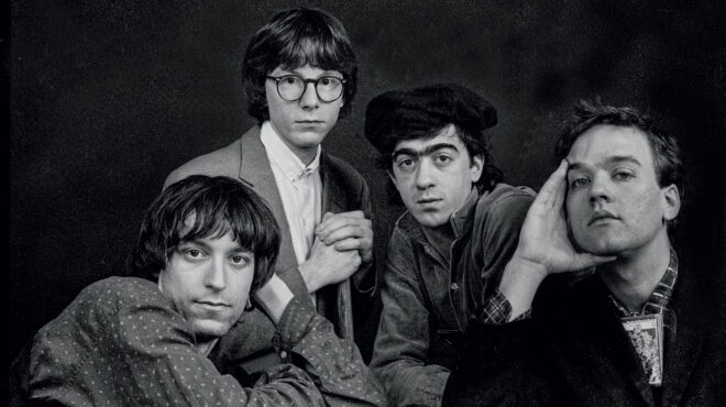 πότε-ένα-ροκ-συγκρότημα-πρέπει-να-σφυρ-562663525