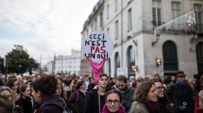 μονάχα-το-ναι-είναι-ναι-η-πορεία-562701514