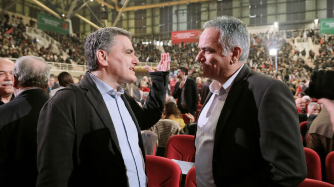 η-ομπρέλα-προοικονομεί-τη-διάσπαση-562688437