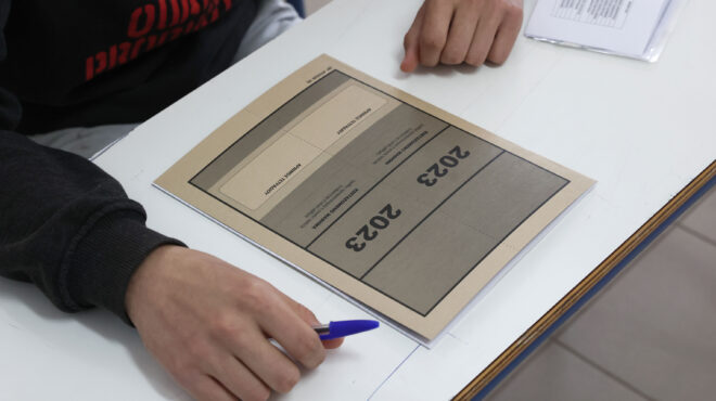 πανελλαδικές-οι-βαθμολογίες-των-επαν-562654906