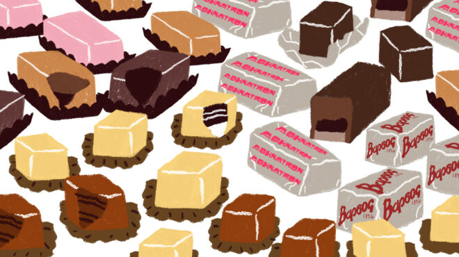 aυτά-είναι-τα-αγαπημένα-μας-παστάκια-562698823