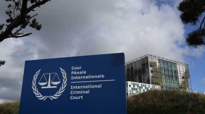 κυβερνοεπίθεση-στο-διεθνές-ποινικό-δ-562683883