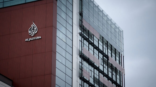 ισραήλ-μέτρα-για-ξένα-κανάλια-με-φόντο-562684165