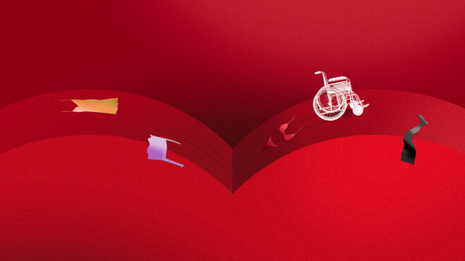 η-οδύσσεια-της-αποδοχής-562665469