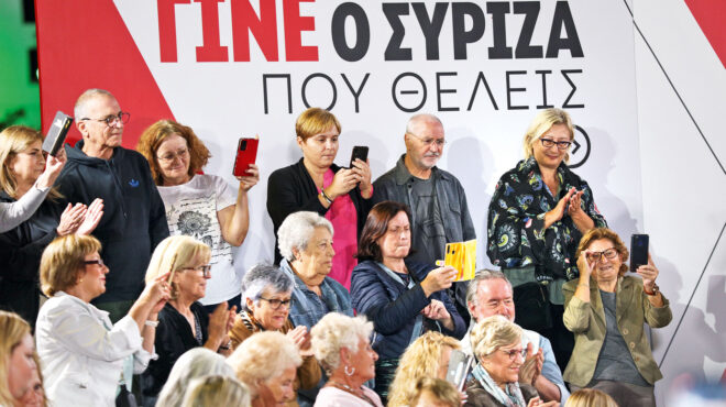 το-κόμμα-έχει-τελειώσει-562672762