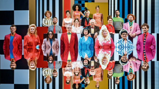 βασίλης-παπαβασιλείου-στην-κ-είχα-α-562687843