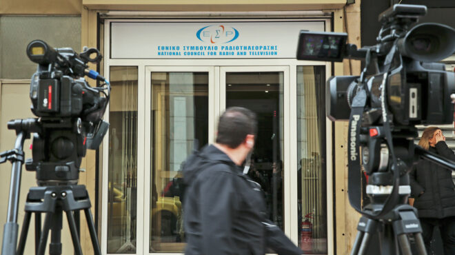 κηραλοιφές-ευπ-και-υποκλοπές-ένα-αμαρ-562659370