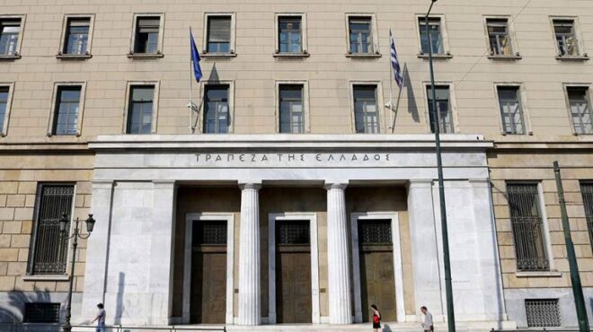 αυξήθηκαν-οριακά-τα-επιτόκια-στις-προ-562654048