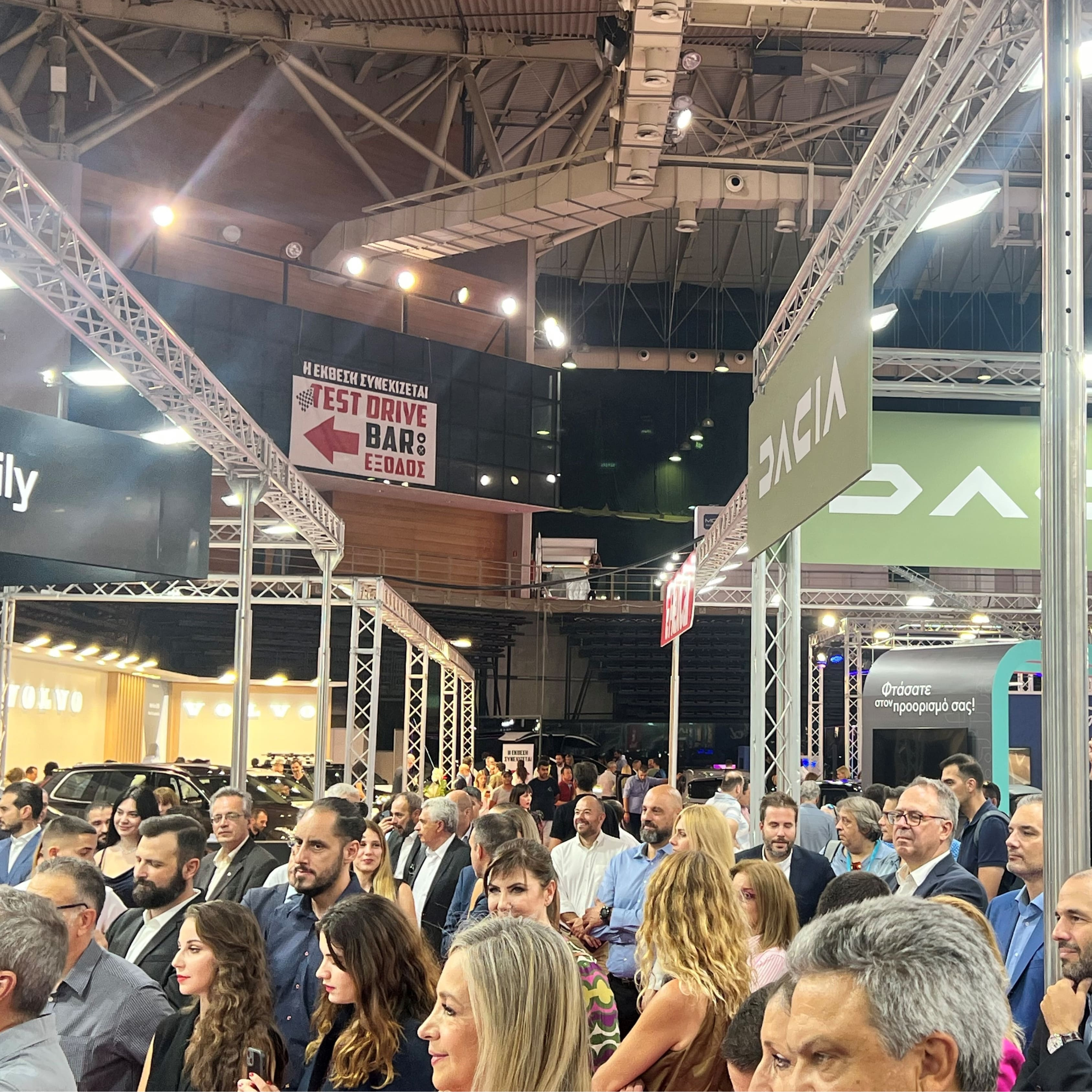 Η Εκθεση «ΑΥΤΟΚΙΝΗΣΗ – ELECTROMOBILITY 2023» έφερε ακόμη πιο κοντά τους φίλους του αυτοκινήτου-1