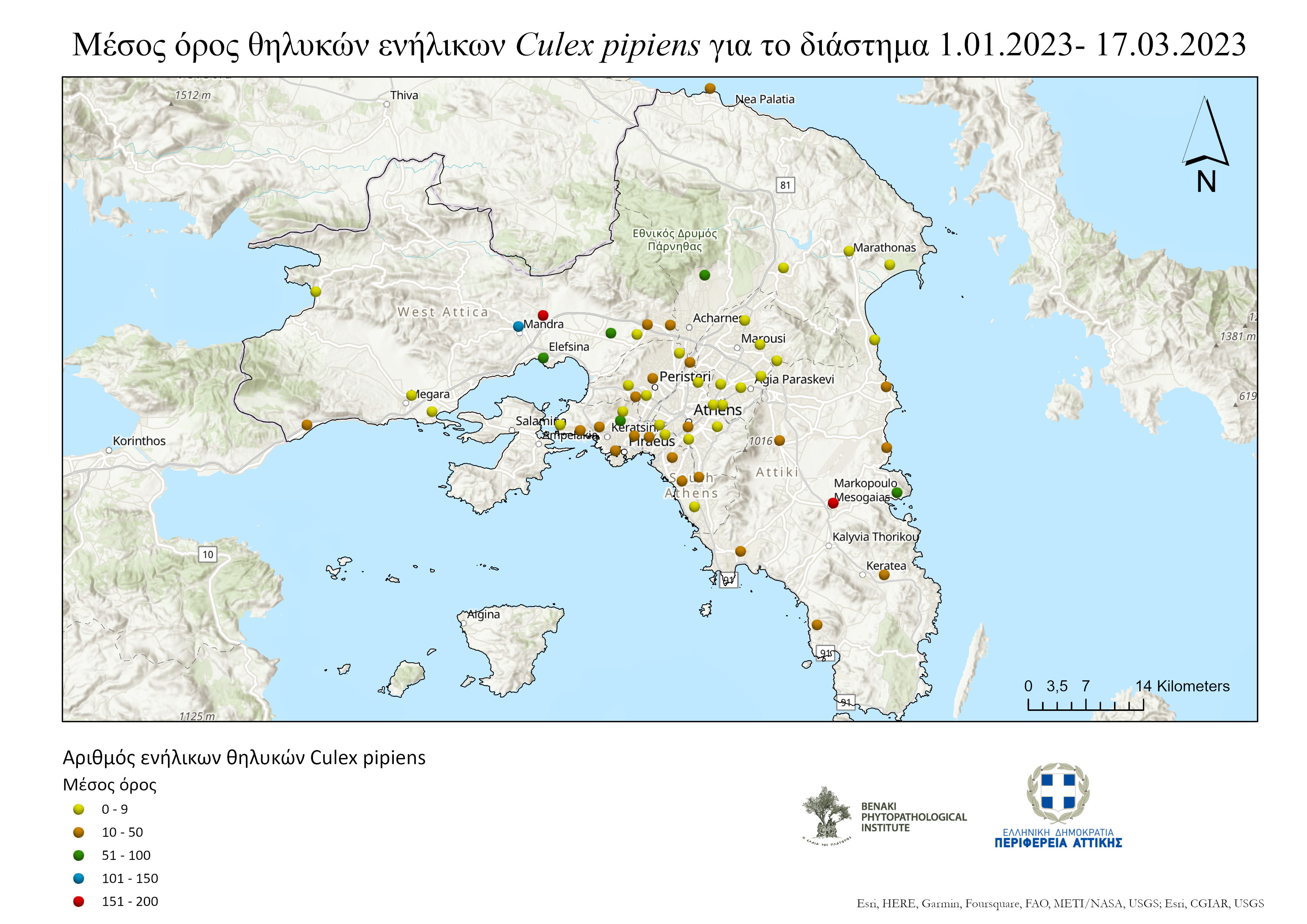Χάνουμε τον πόλεμο με τα κουνούπια-1