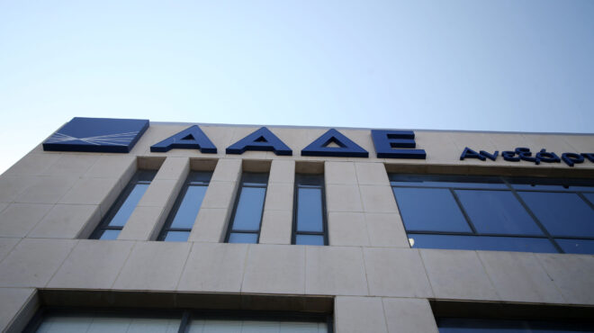 τι-ισχύει-για-τα-κέρδη-από-τη-μεταβίβασ-562750312