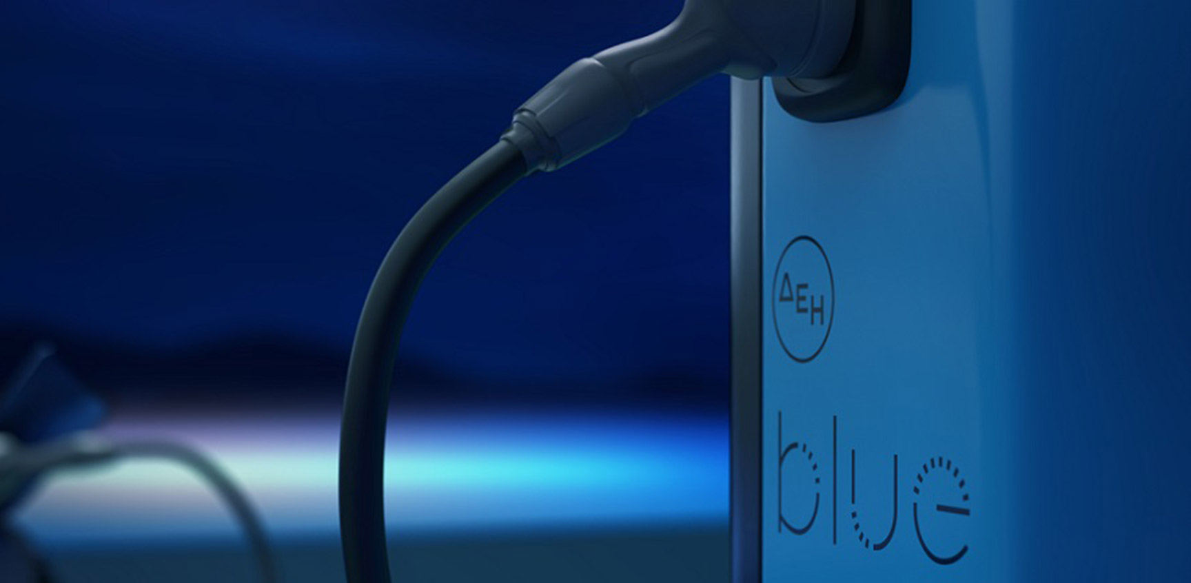 ΔΕΗ blue «Energy nights»: 20% έκπτωση για νυχτερινή φόρτιση σε επιλεγμένα σούπερ μάρκετ-1