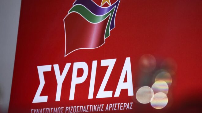 νεολαία-συριζα-θεσσαλονίκης-αποχωρ-562737994