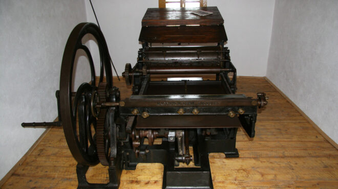το-πρώτο-τυπογραφείο-και-η-έκδοση-του-1759-562703614