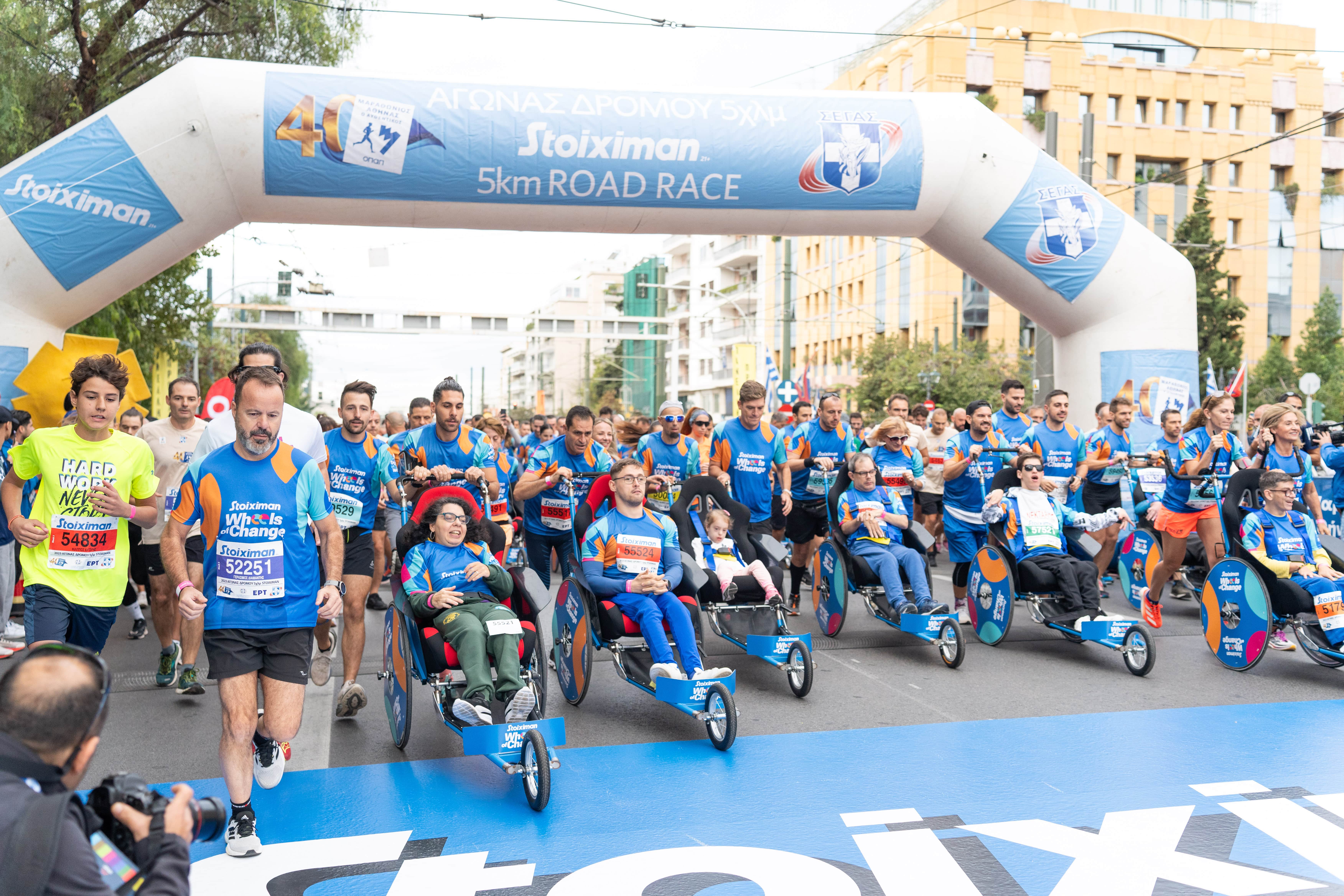 Το μήνυμα της Stoiximan Wheels Of Change για την ισότητα στον αθλητισμό-2