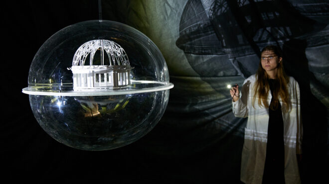 μουσείο-μπενάκη-white-dwarf-λευκός-νάνος-562734331