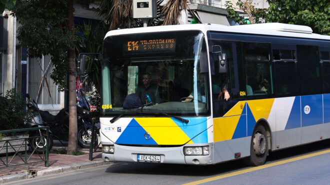 μμμ-τι-αλλάζει-στα-δικαιώματα-των-επιβ-562756039