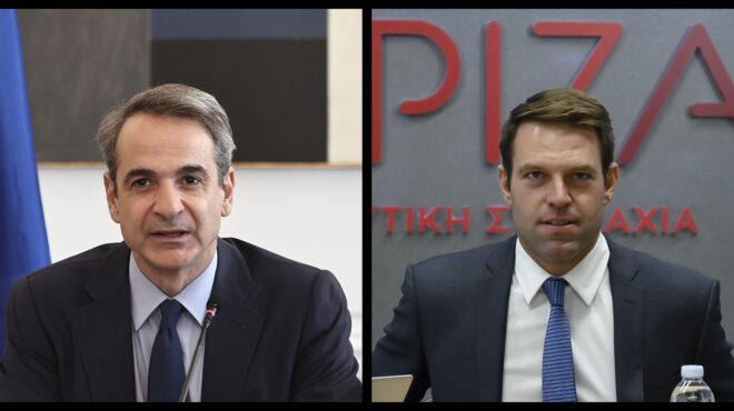 συνάντηση-μητσοτάκη-κασσελάκη-σήμε-562703176