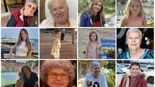 ισραήλ-απελευθέρωση-24-ομήρων-από-τη-γά-562748134