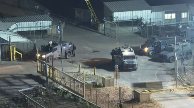 τέλος-στο-θρίλερ-προχωρά-η-απελευθέρω-562750543