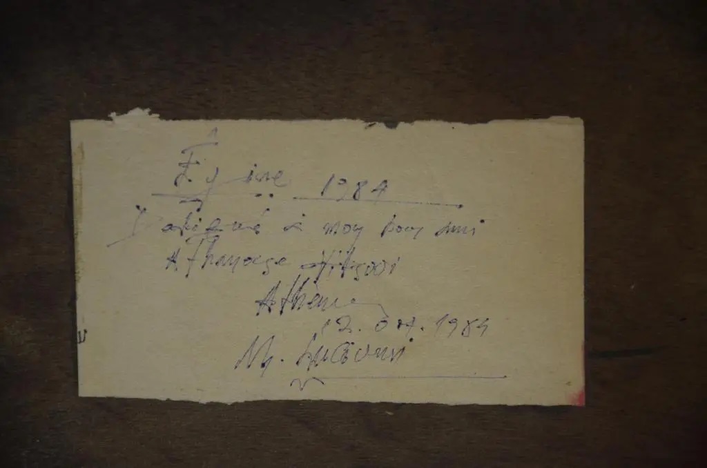 Kύκλωμα πωλούσε πλαστούς πίνακες ζωγραφικής – Κέρδη άνω των 6 εκατ. ευρώ-1