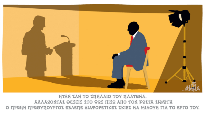 σκίτσο-του-δημήτρη-χαντζόπουλου-07-11-23-562714450