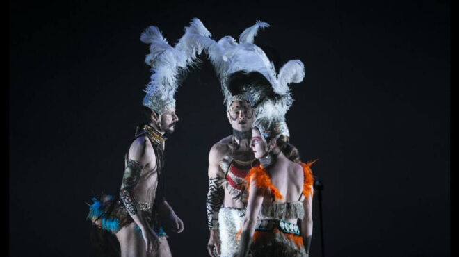 πού-βγαίνουμε-σήμερα-πέμπτη-προτάσει-562731757