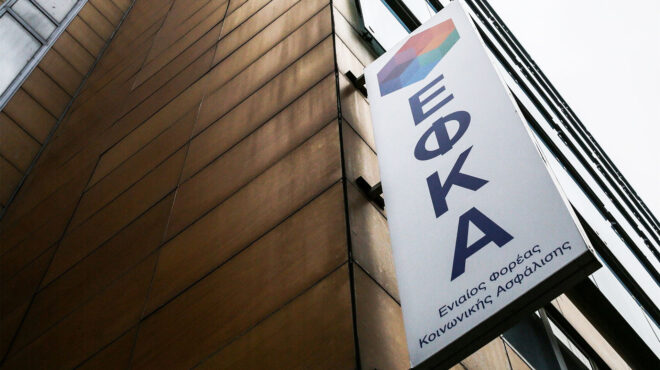 στα-79280-ευρώ-η-μέση-κύρια-σύνταξη-τον-οκτώ-562753186