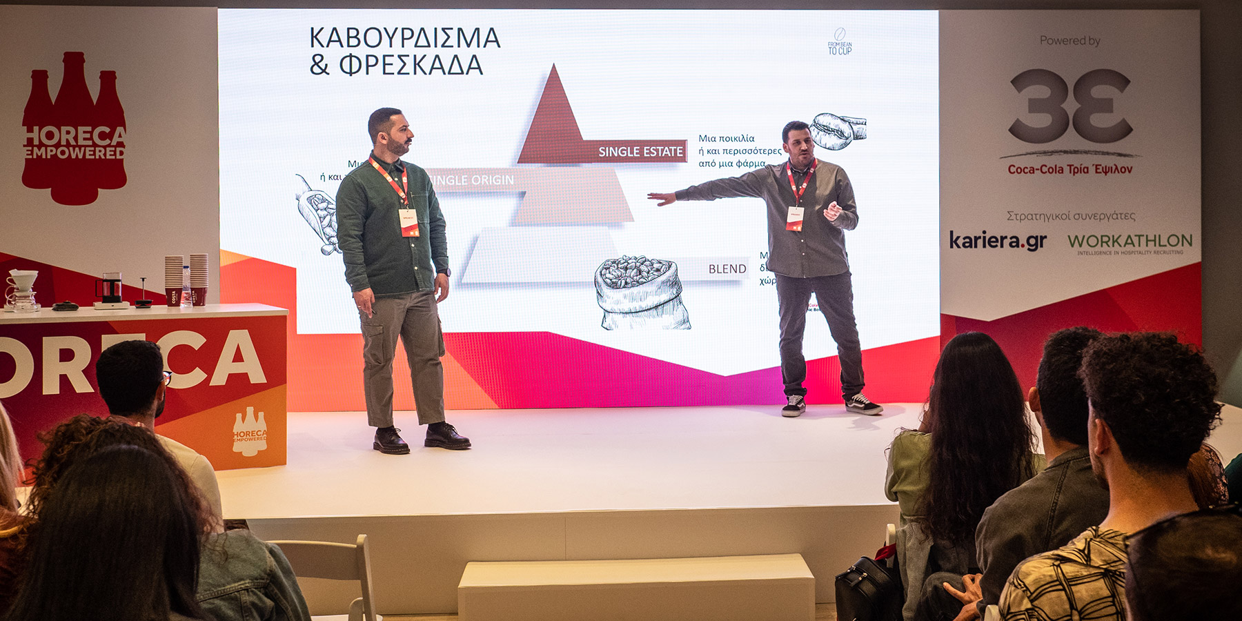 Πώς μία εταιρική πλατφόρμα απαντά στα μεγάλα εργασιακά ερωτήματα-1