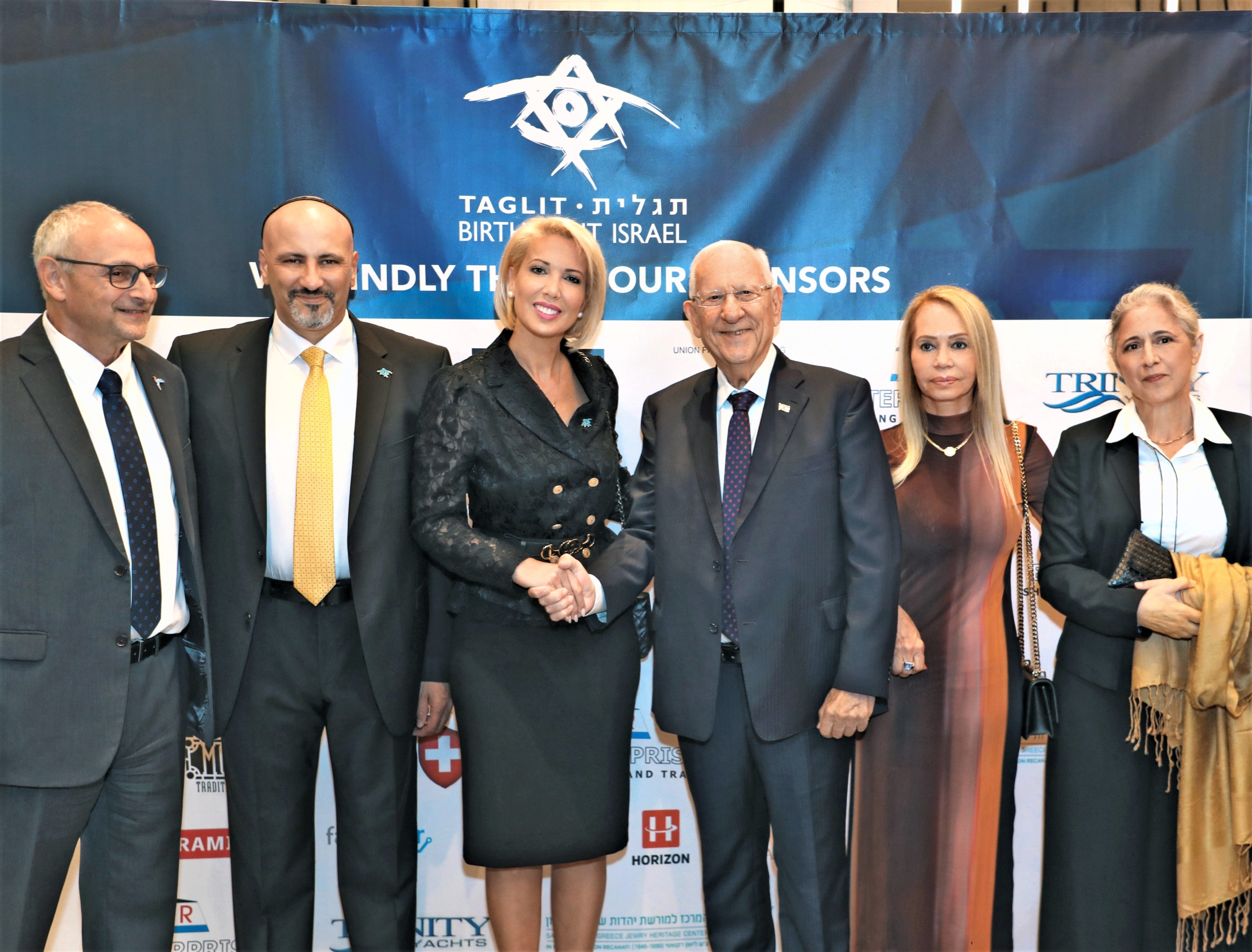 Πράξη πέμπτη: Ελλάδα, η Γη της Επαγγελίας-4