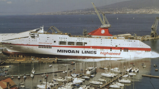 αυξήσεις-εισιτηρίων-από-την-grimaldi-lines-562739926