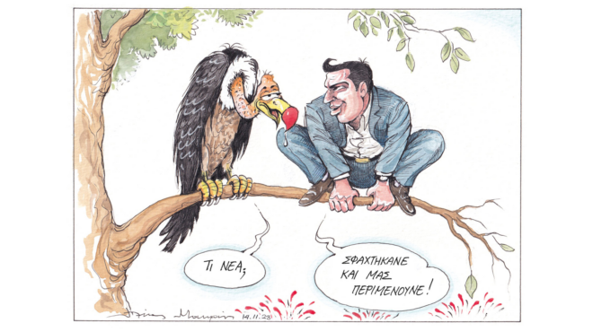 σκίτσο-του-ηλία-μακρή-15-11-23-562730284