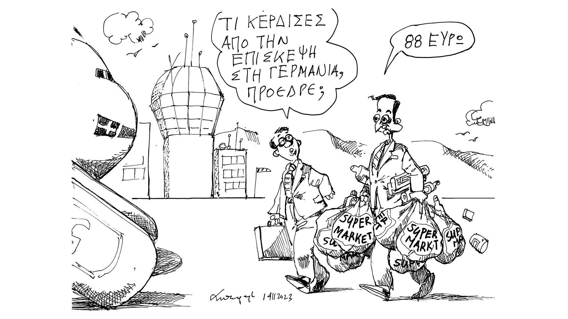 σκίτσο-του-ανδρέα-πετρουλάκη-15-11-23-562730302