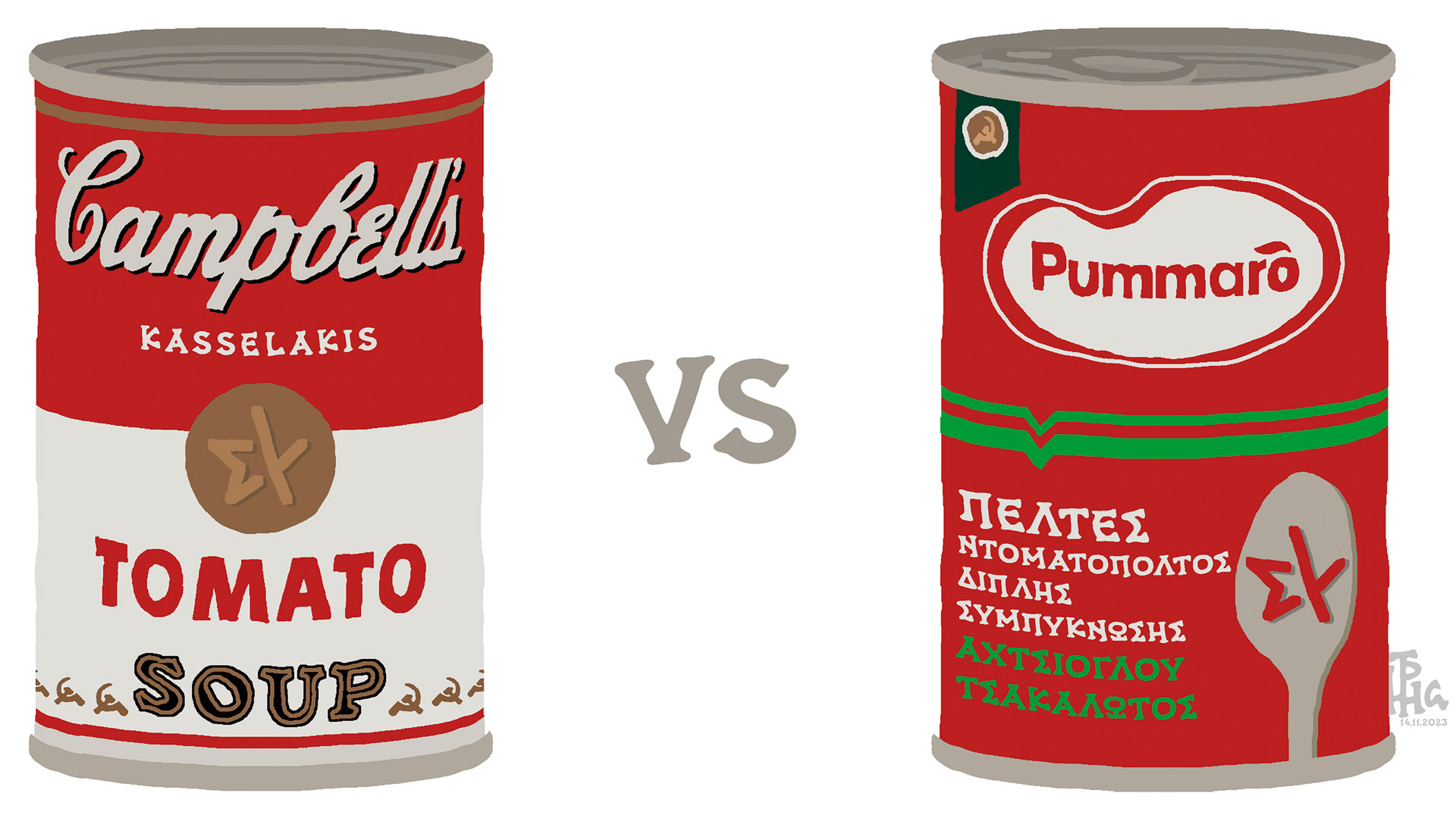 σκίτσο-του-δημήτρη-χαντζόπουλου-15-11-23-562730287