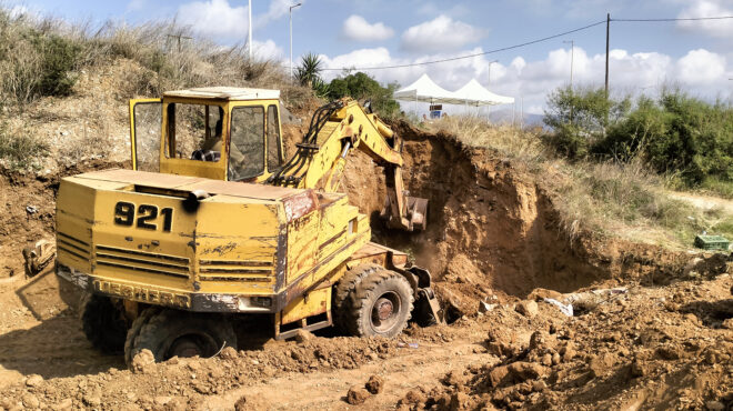 στo-κυνήγι-του-θησαυρού-με-ψεύτικους-χά-562706383