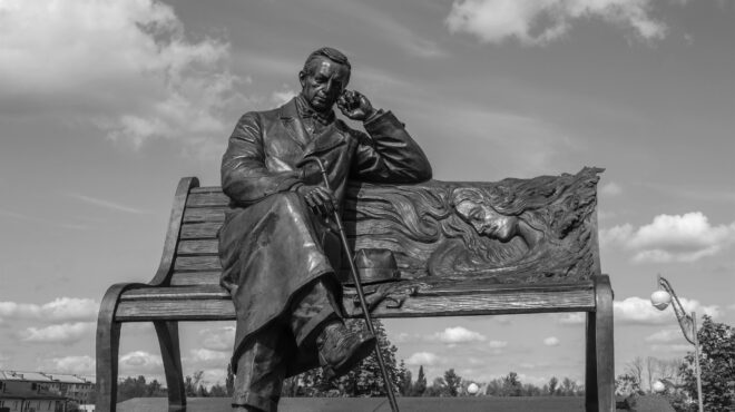 90-χρoνια-πριν-15-11-1933-562729078