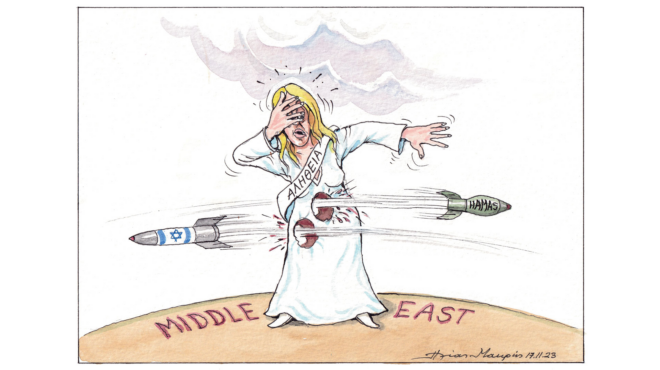 σκίτσο-του-ηλία-μακρή-18-11-23-562737421