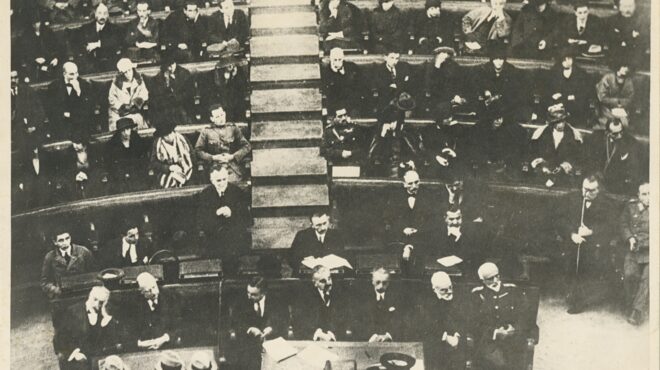 90-χρoνια-πριν-29-11-1933-562754431