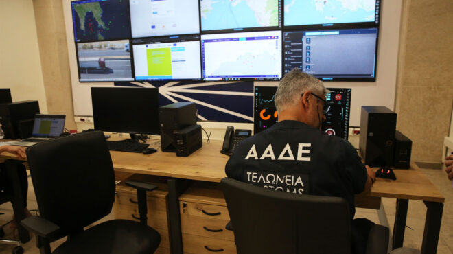 ψάχνει-ξενιτεμένους-φοροφυγάδες-η-562737028