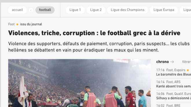 l-equipe-η-ελλάδα-παλεύει-να-βγει-από-τη-μαυ-562741879