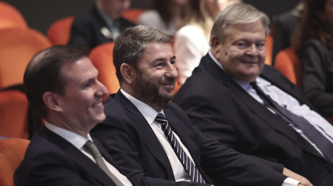 εντός-και-εκτός-απεγκλωβίζοντας-ελλη-562707799