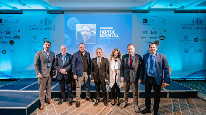 πραγματοποιήθηκε-το-συμπόσιο-ιχθυοκ-562755406