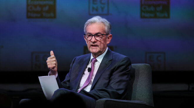 fed-aφησε-αμετάβλητα-τα-επιτόκια-562704433