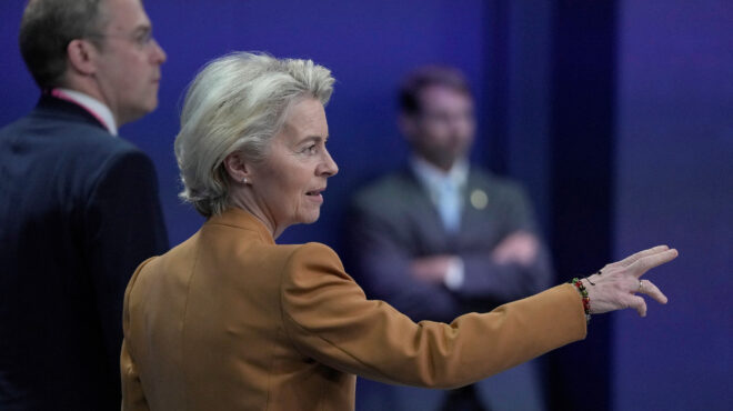 κομισιόν-για-γάζα-σχέδιο-αποστολής-δι-562712512