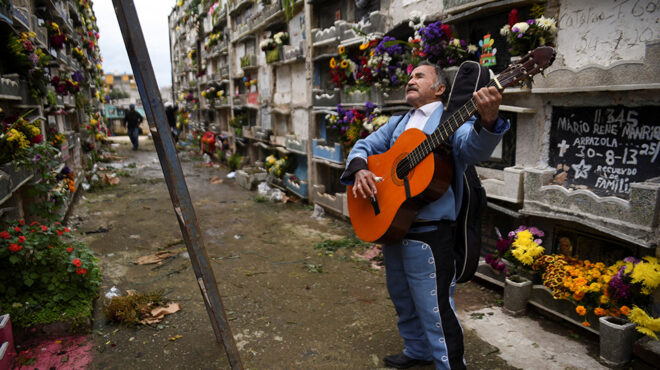 να-μην-ξεχνάμε-562708858