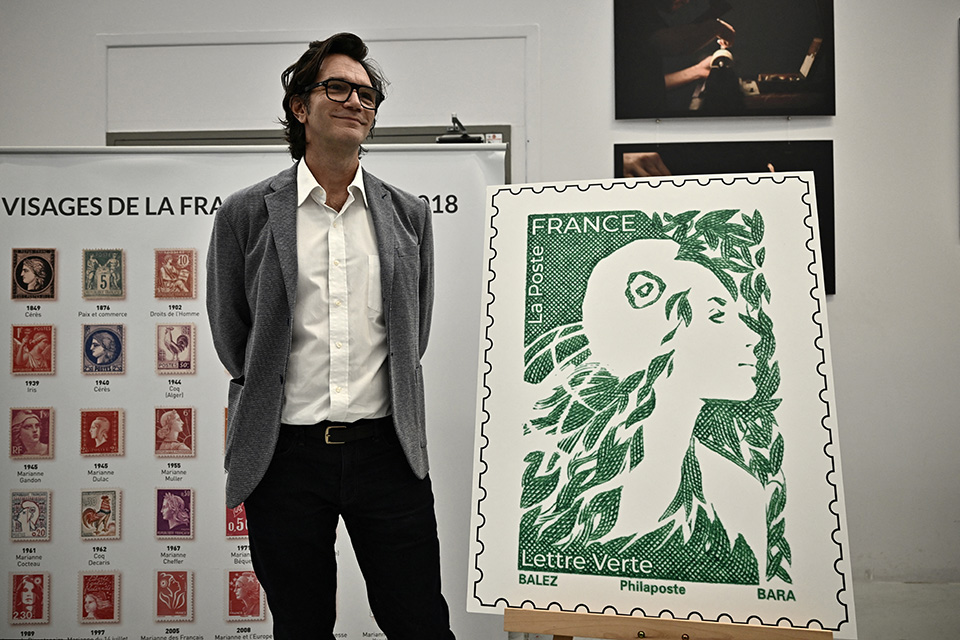 Μυσταγωγία-2