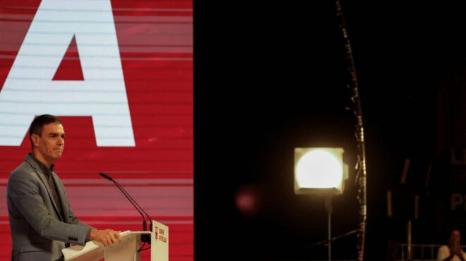 σάντσεθ-την-πέμπτη-η-ψηφοφορία-στο-κοι-562725805