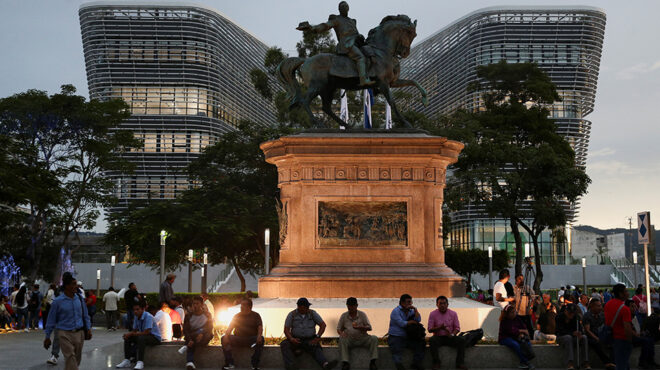 η-κίνα-στην-λατινική-αμερική-562730662